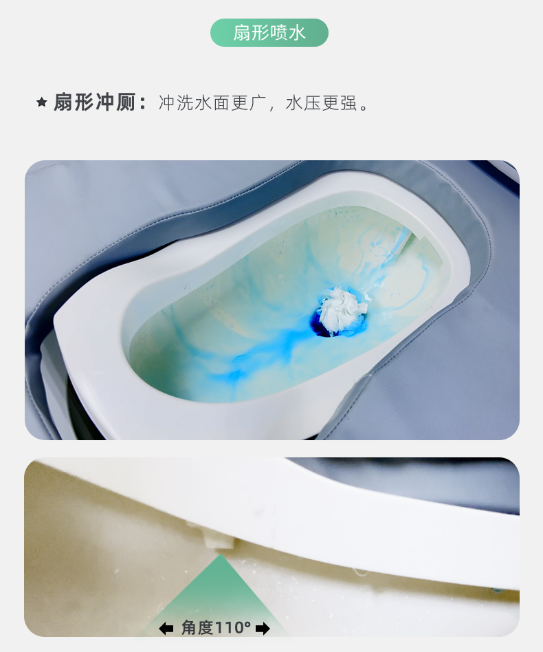 护理床定稿1_09.jpg