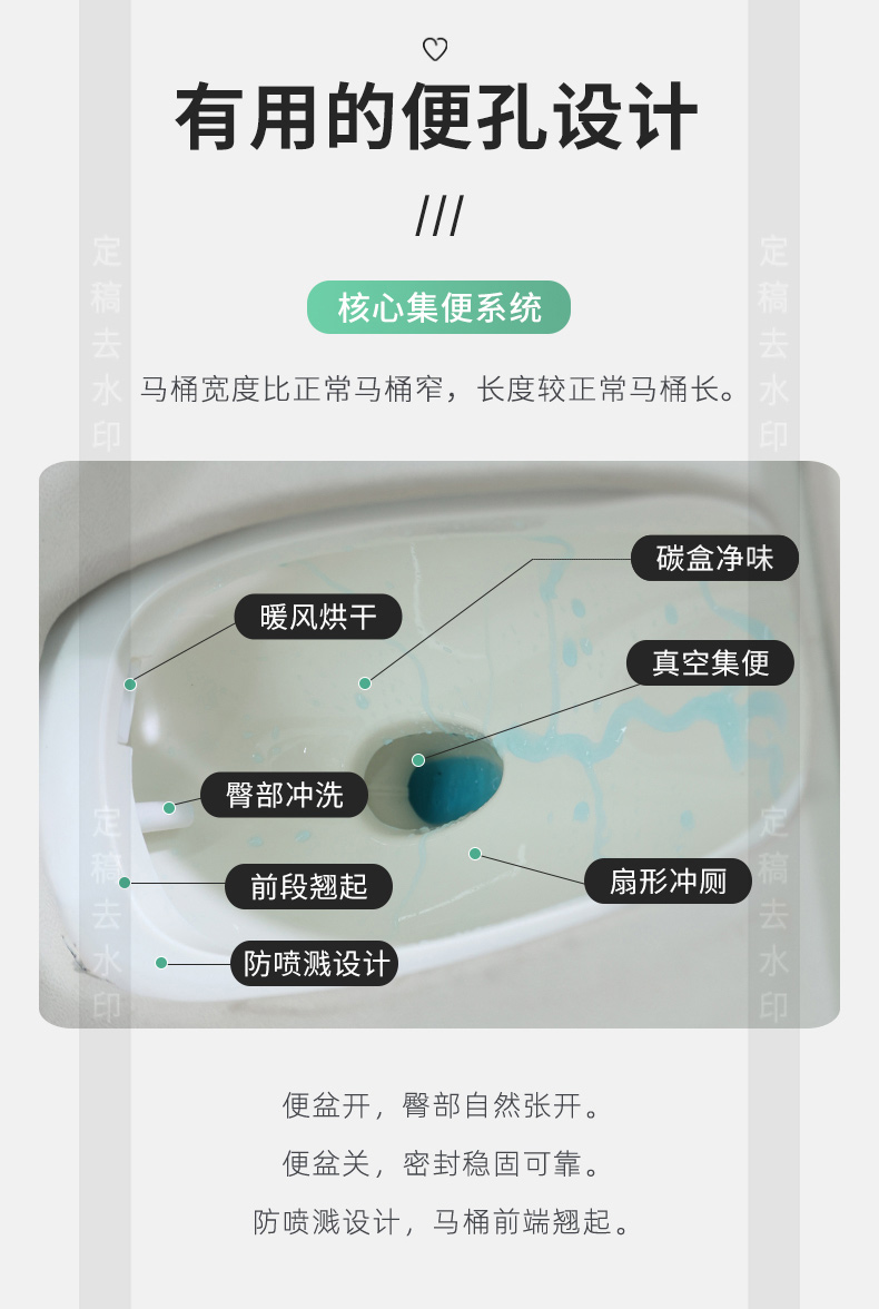 qietu_04.jpg