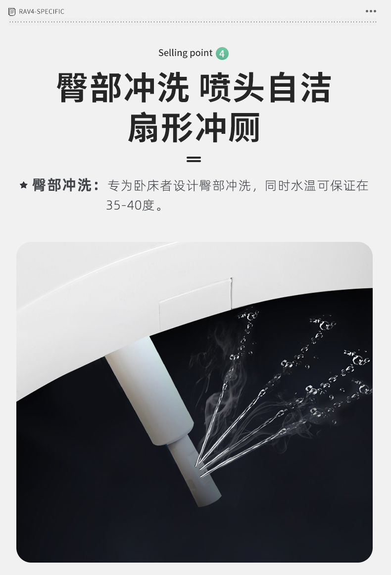 护理床B41_07.jpg