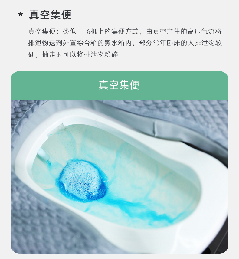 护理床B41_12.jpg