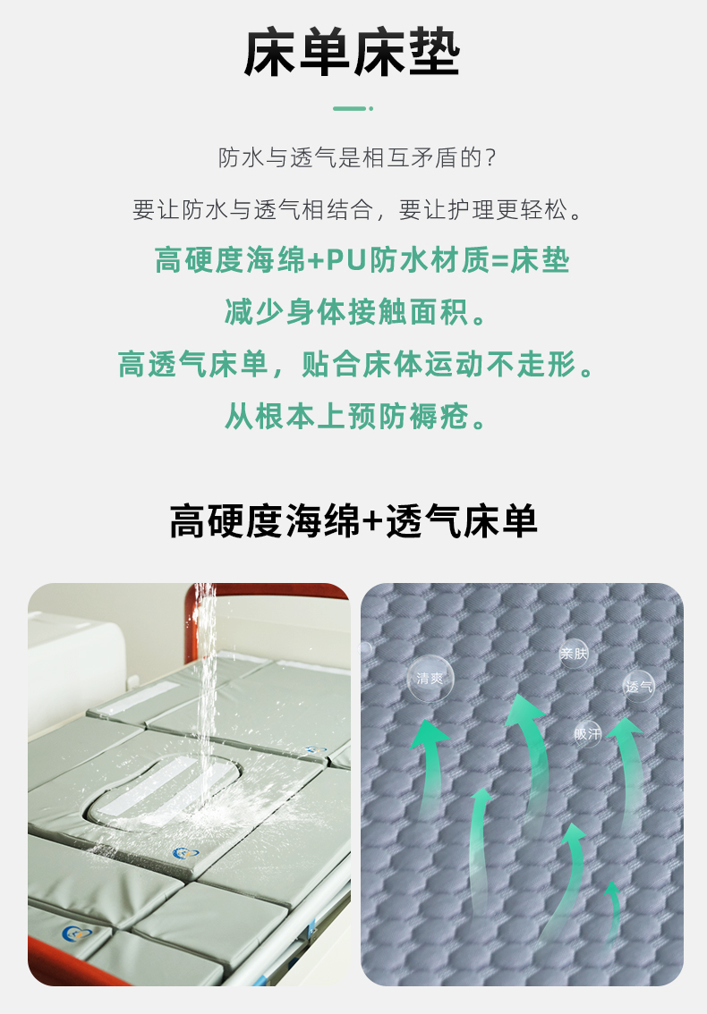 C_09.jpg