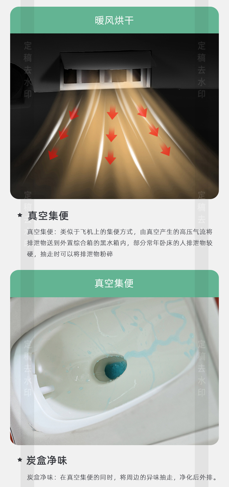 qietu_08.jpg