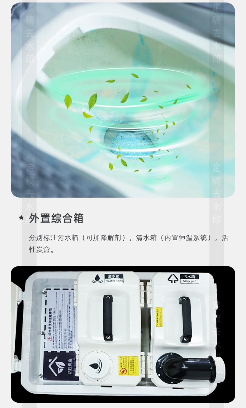 qietu_09.jpg