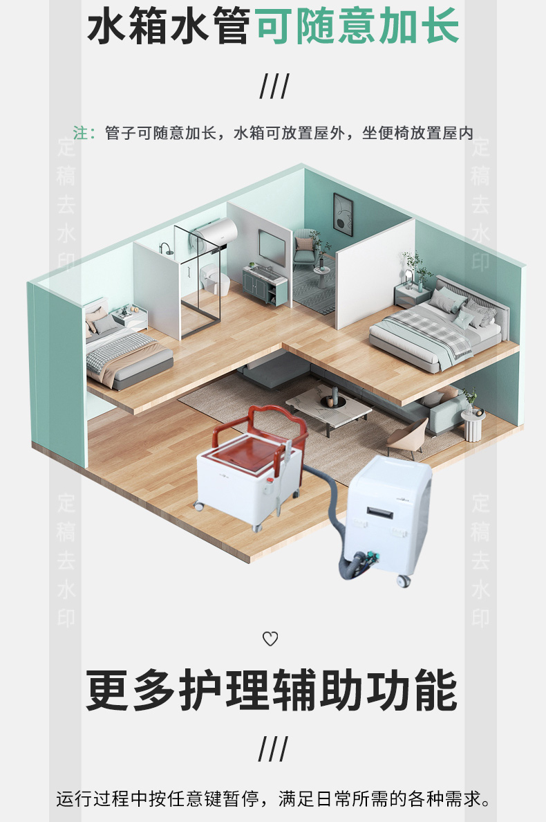 qietu_13.jpg