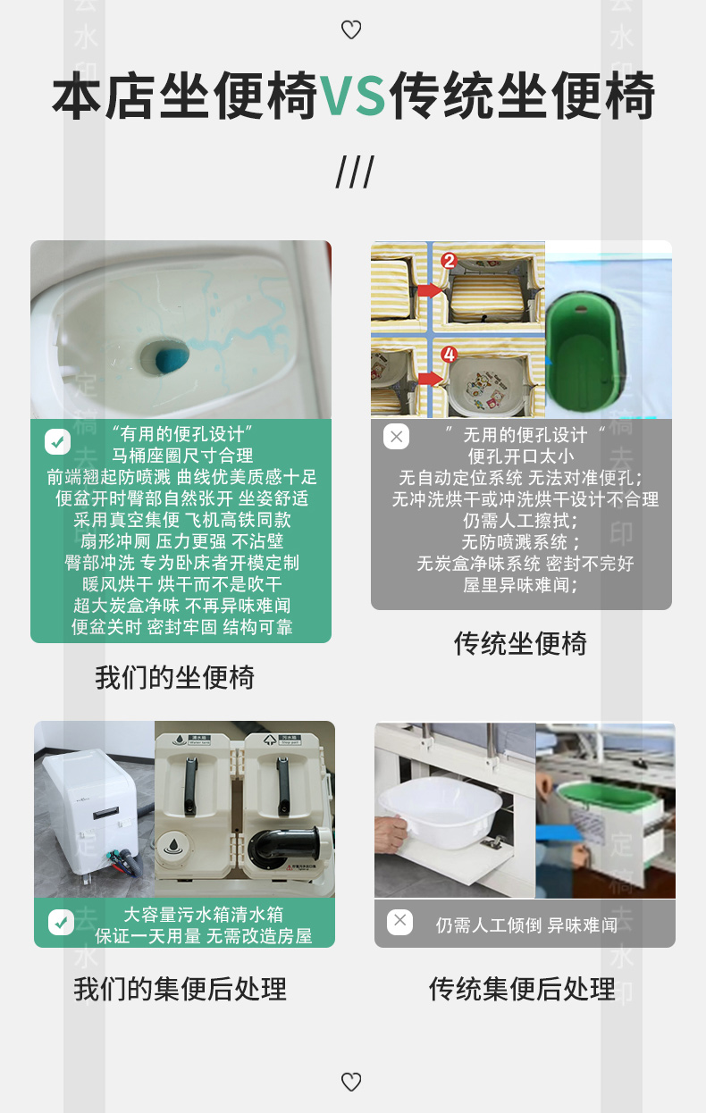qietu_12.jpg
